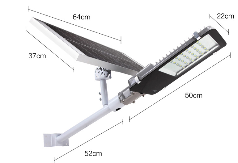 太阳能LED路灯厂家形象图